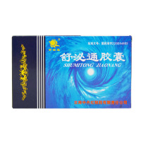 舒泌通胶囊0.35g*12粒*2板/盒