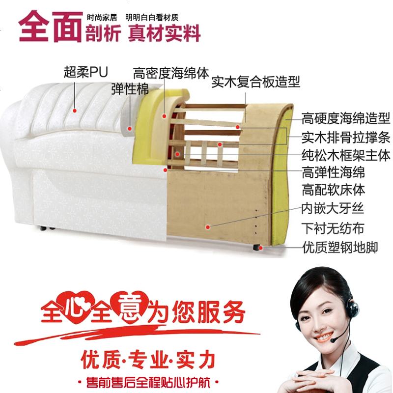 床头软包床头板简约现代欧式靠背板真皮床卧室双人床婚床高清大图