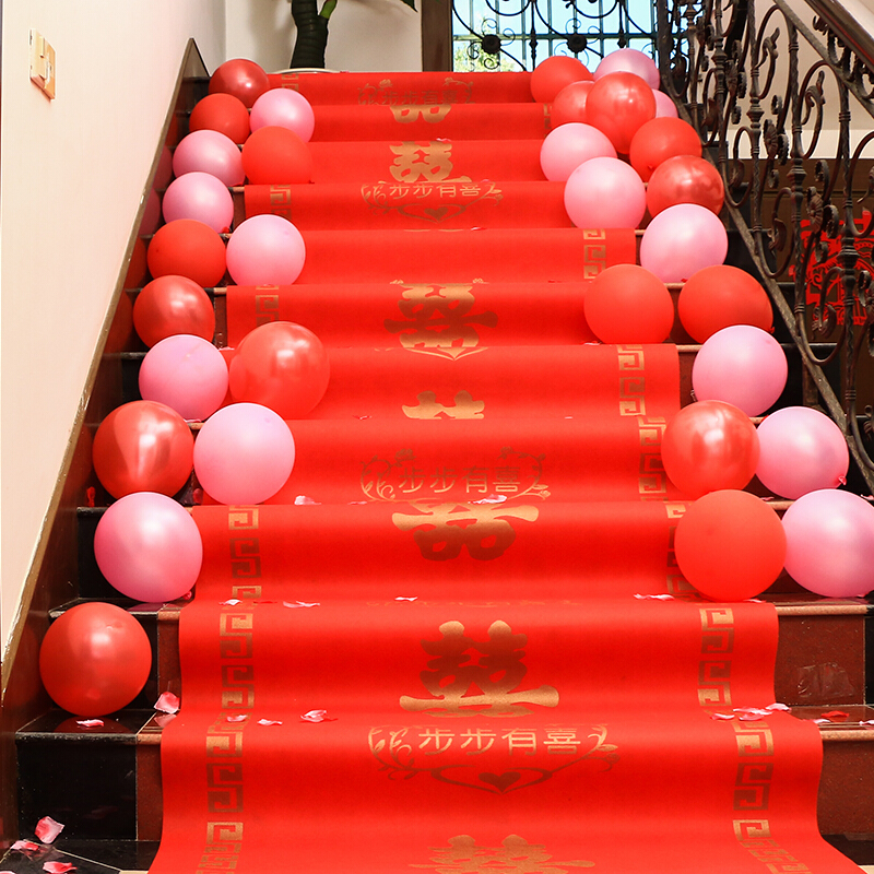 红一次性婚庆结婚喜字地毯迎宾红地毯开业庆典加厚大红地毯