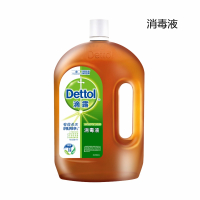 滴露 消毒液 1800ml 除菌抑菌 家具地板宠物马桶消毒 衣物除菌(单位:件)