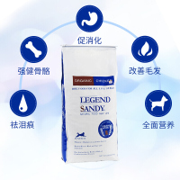 蓝氏狗粮33磅鸡肉燕麦哈士奇金毛成犬大型犬通用型15kg