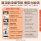 海尔(Haier)冷凝式壁挂炉一级节能天然气20KW燃气采暖炉锅炉地暖暖气片全屋热水洗浴采暖两用 H-N-1