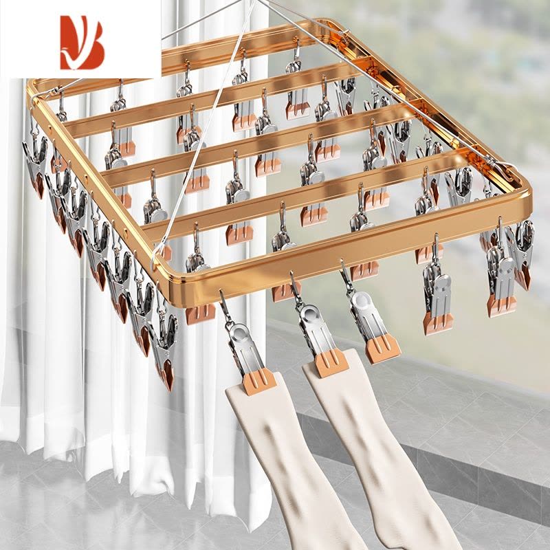 三维工匠铝合金晾衣架多夹子晒袜子器阳台专家用婴儿多凉内衣内裤架图片