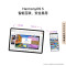 华为 MatePad 11.5 S 柔光版2025款鸿蒙5 12GB 256GB 原野绿