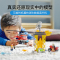 LEGO乐高 城市系列 消防救援直升机60281益智玩具拼插积木5岁+男孩女孩生日新年礼物