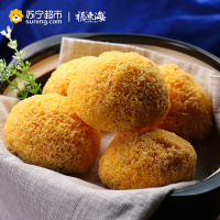 福东海非特级银耳180g 古田丑耳干货白木耳新鲜雪耳莲子羹软糯