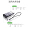 绿联(Ugreen)US276灰色USB3.0转Type-C 母转接头 铝外壳2个起订