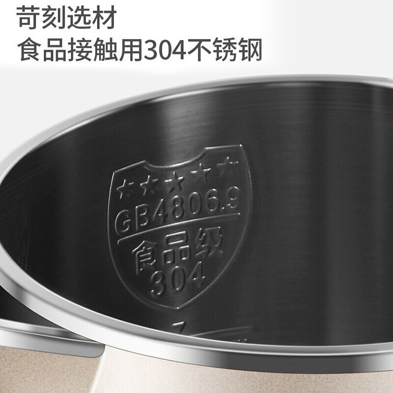 九阳 K17-F10 电水壶 1.7L高清大图