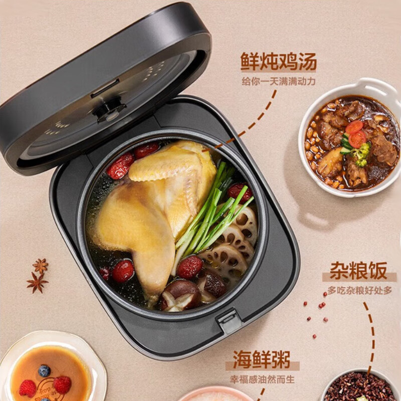 苏泊尔智能方形电饭煲3L底盘加热黑钛金属内胆白瓷6-9人预约液晶显示高清大图