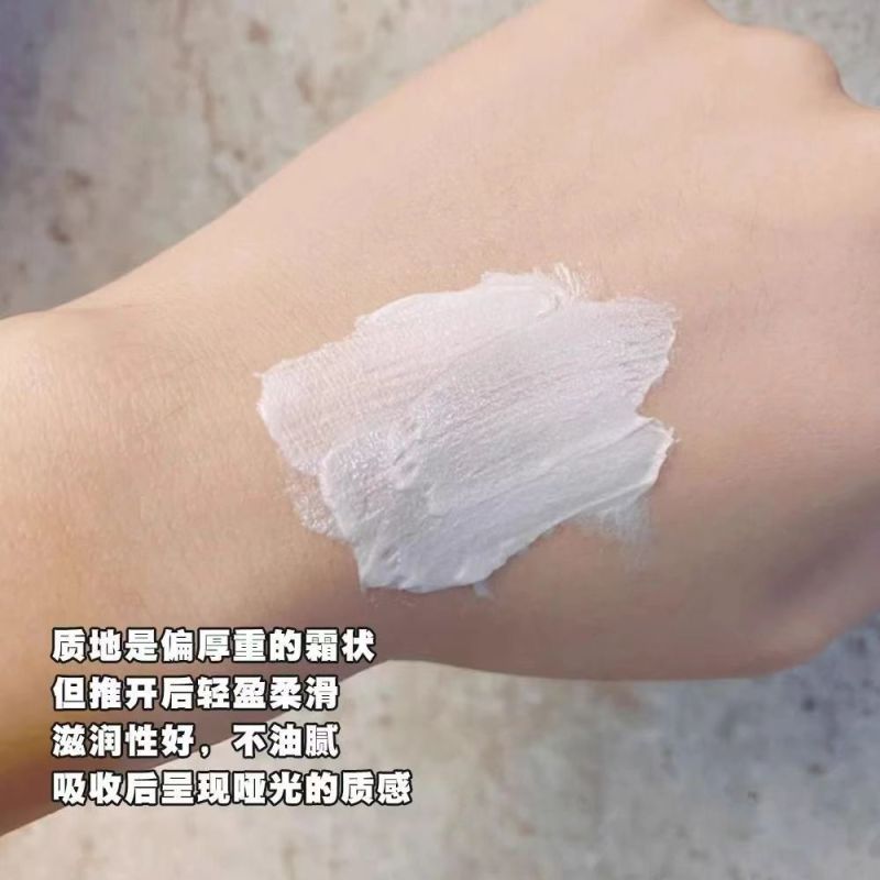 [香港直邮][三片装]HR赫莲娜白绷带眼霜1.5ml补水保湿改善黑眼圈细纹