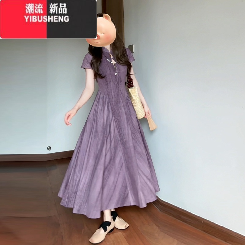 YIBUSHENG新中式国风紫色连衣裙子女季2024新款高级收腰显瘦气质旗袍长裙
