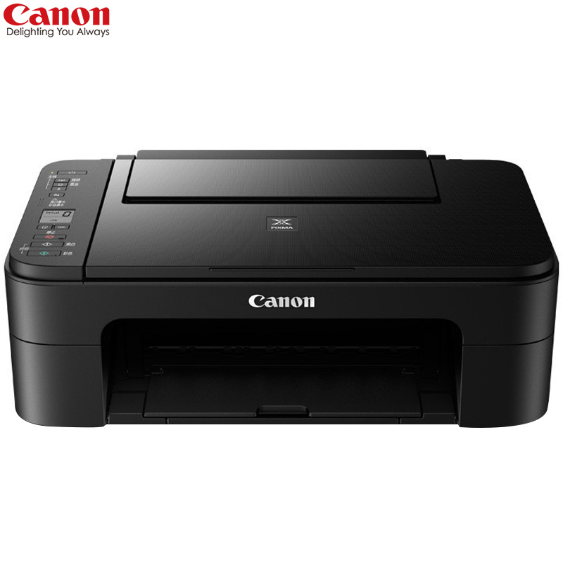 佳能(canon) ts3180 彩色喷墨多功能一体机手机无线wifi