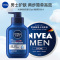 妮维雅NIVEA男士洁面护肤组合 男士蓝罐润肤面霜150ml+水活畅透洁面150g