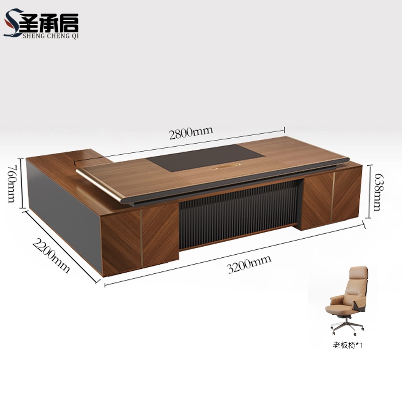 圣承启 领导桌 3.2米+椅张高清大图