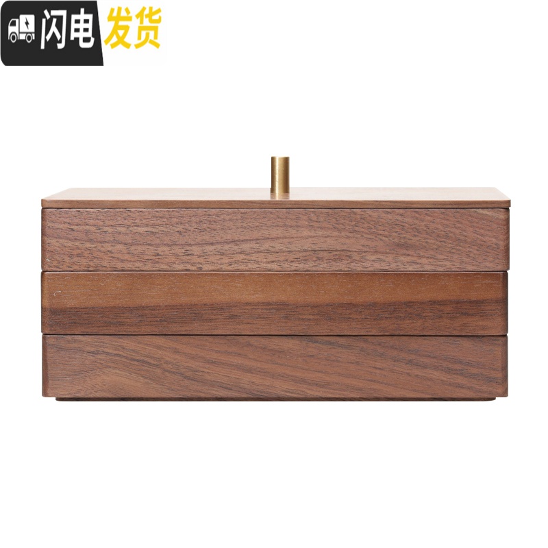 三维工匠[首饰盒]实木制耳环戒指多功能首饰收纳盒创意礼品创木工房高清大图