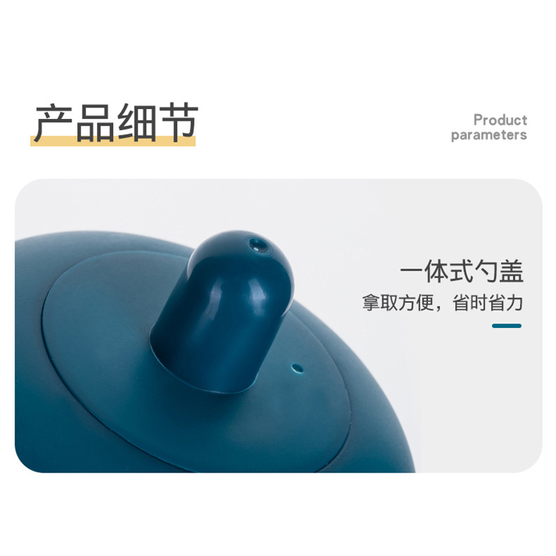企业转享 新款调料瓶 起订量100