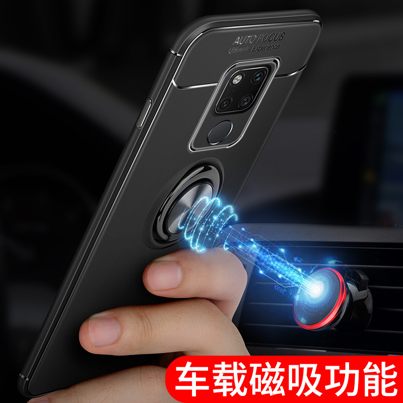 圣幻 华为mate30手机壳P40pro保护套硅胶mate20pro/20X新款防摔潮牌P30pro软壳5G磁吸支架创意高清大图