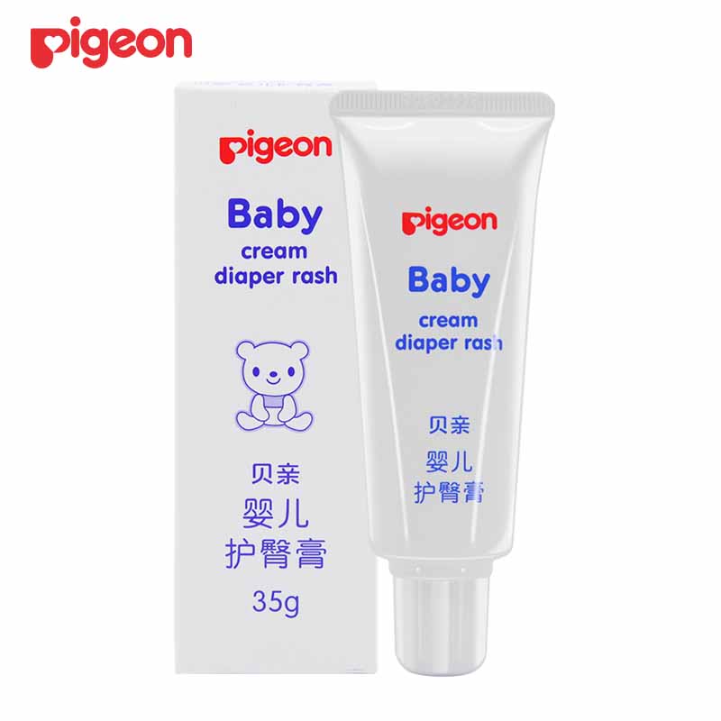 贝亲(Pigeon)婴儿护臀膏 新生儿护臀膏 屁屁霜 35g IA149