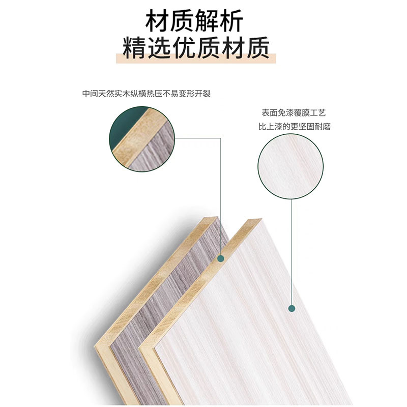 芙瑞塔桌子 90cm张高清大图