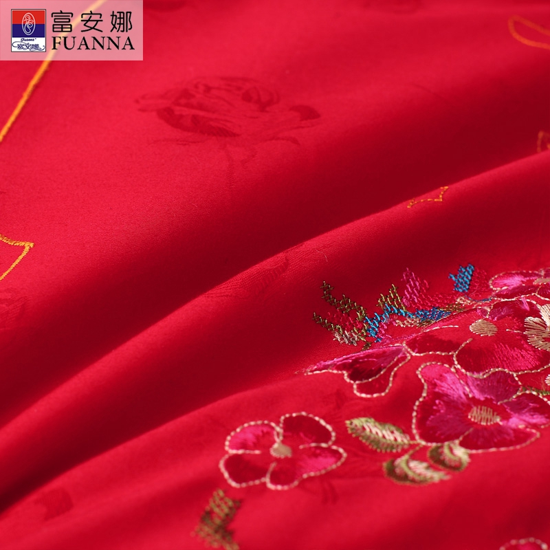富安娜(FUANNA)家纺婚庆床品套装刺绣/绣花/贴布绣1.8m床多件套纯棉提花套件全棉绣花婚庆九件套世纪恋曲