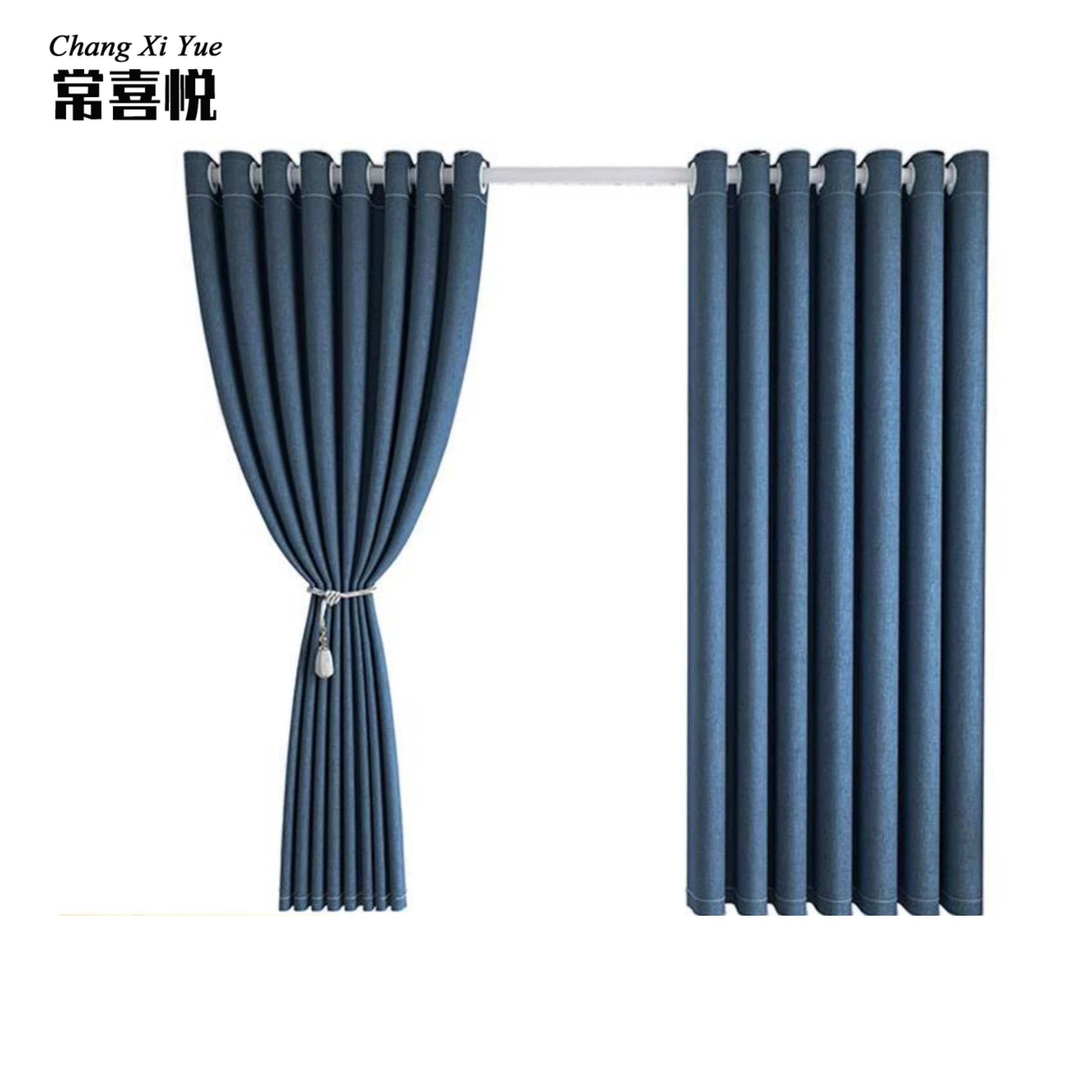 常喜悦 窗帘布艺 双面亚麻窗帘 含罗马杆 轨道配件 CXY-CL02031 米高清大图