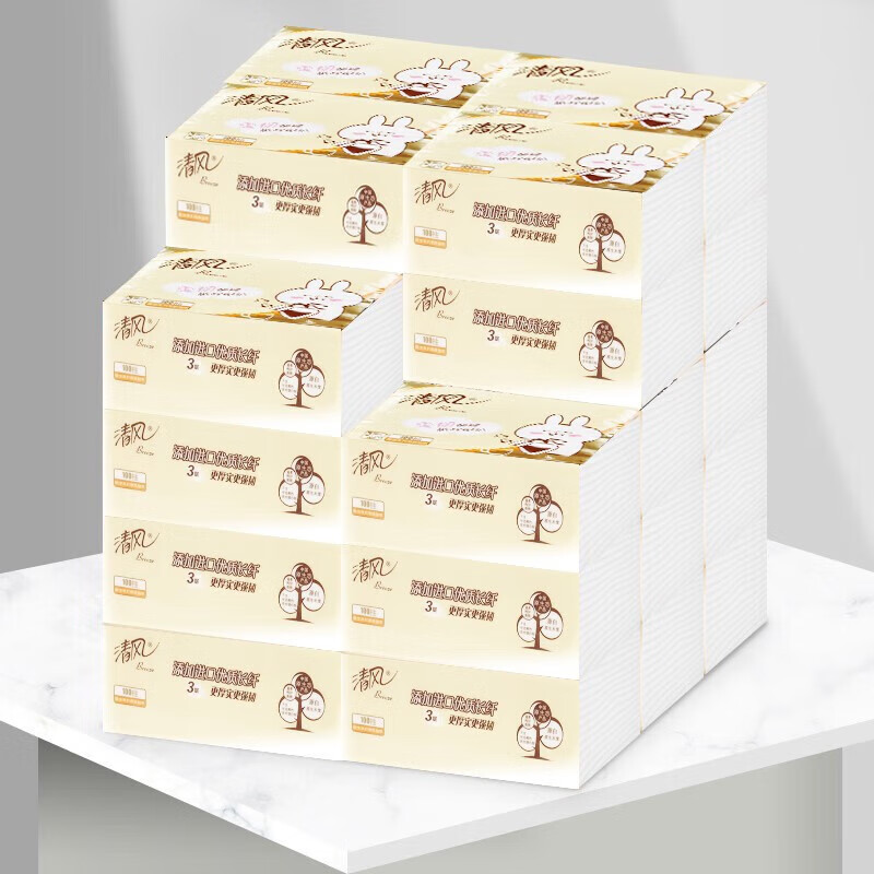 清风 萌宠系列亲肤抽纸4联包 家用抽纸餐巾纸软包抽纸高清大图