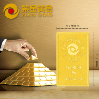 紫金黄金(ZiJin)投资金条10g足金Au9999金砖薄片金砖投资收藏系列磨砂款