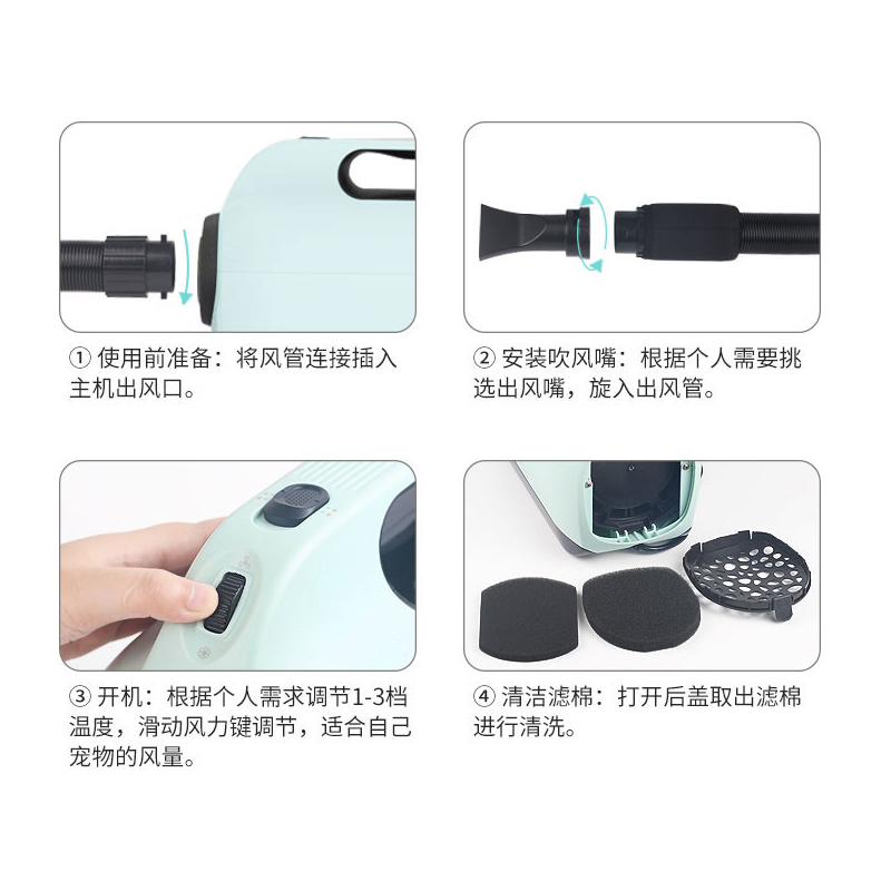 宠物吹水机 大功率狗狗洗澡吹毛神器w