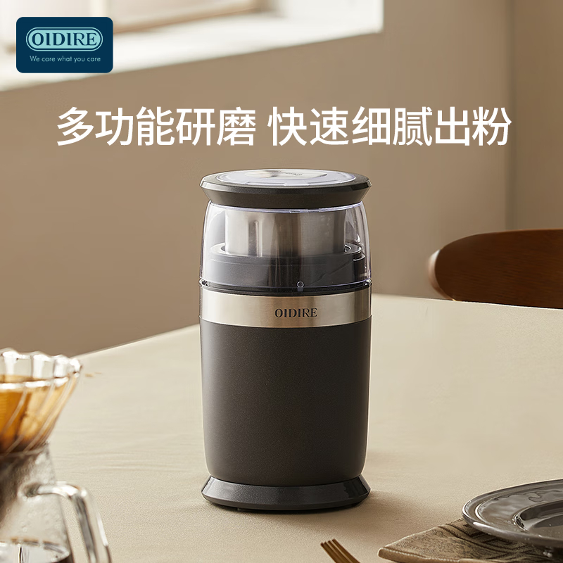 奥帝尔(OIDIRE)ODI-YM05研磨机(双杯)高清大图