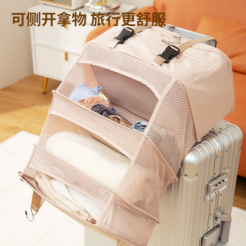 安巢(ANCHOW)多功能旅行悬挂衣物分层收纳包 AW10717高清大图