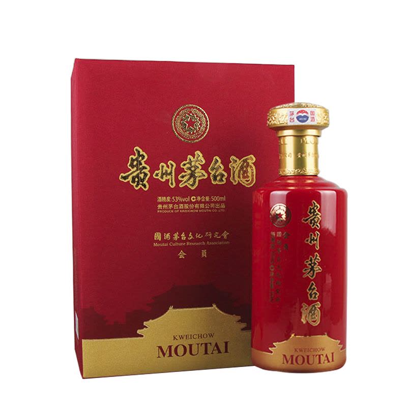 国酒茅台文化研究会会员酒500ml单瓶【价格图片品牌报价】-苏宁易购