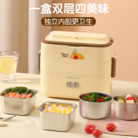 荣事达电热饭盒电子饭盒可插电保温加热饭盒热饭神器迷你带饭加热饭盒RFH310S(迪士尼)