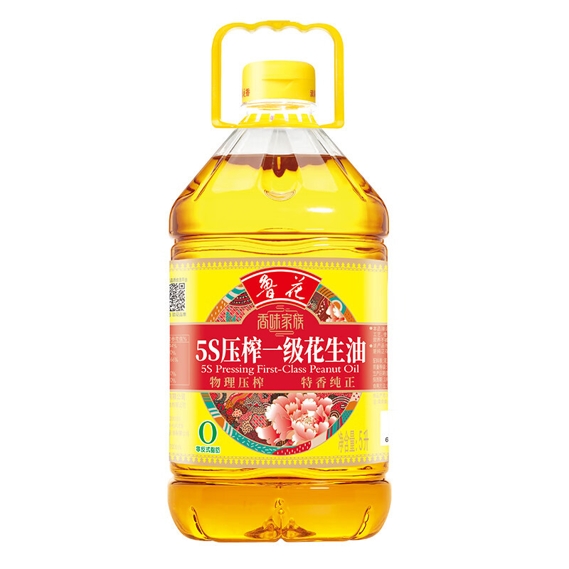 鲁花 香味家族5S压榨一级 花生油 5L