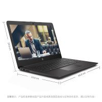 惠普（HP）245 G7 14.0英寸商务办公网课学习轻薄本笔记本电脑定制版本（E2-9000e 4GB内存 128GB固态硬盘 Win10 一年上门）黑灰银色