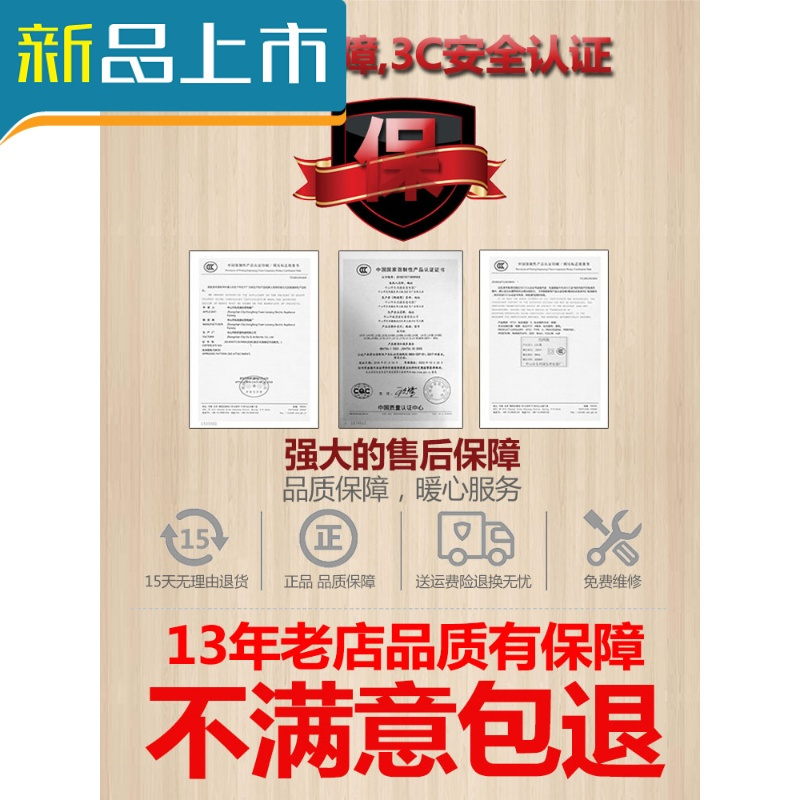 haoyangdao打蒜蓉机电动家用搅蒜器搅蒜泥器