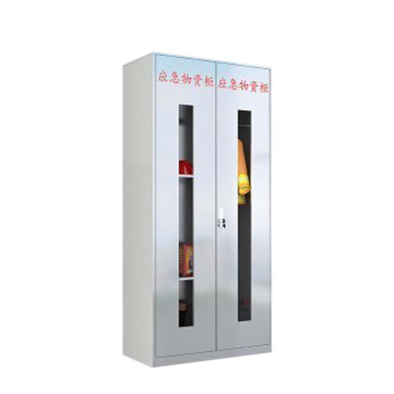 乙壬304不锈钢应急物资柜消防救援器材箱防护用品柜室外微型消防柜高1920*宽900*深500(加厚201材质)不含器材
