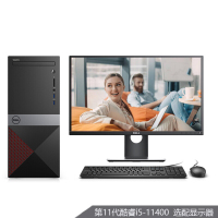 戴尔(DELL)全新成就Vostro 3000 (六核i5-11400 8G内存 256GB固态 核显)21.5英寸高清屏 高性能商用办公家用台式电脑整机 定制