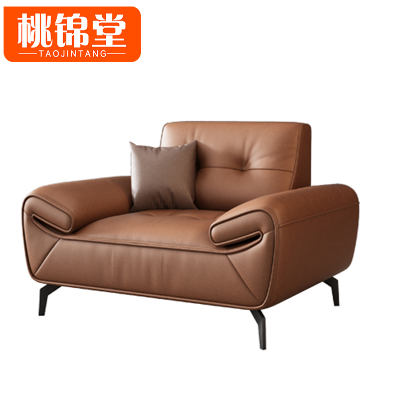 桃锦堂 沙发1+3/套高清大图