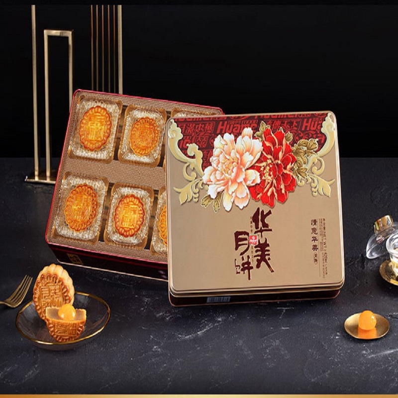 华美蛋黄莲蓉多口味高档礼盒月饼情意华美420g中秋团购送礼佳品