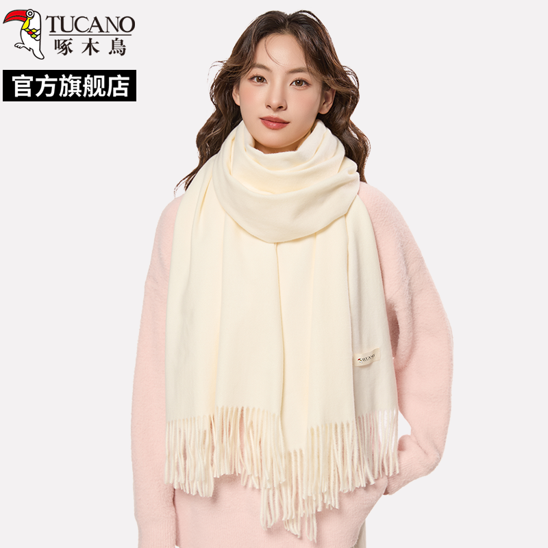 啄木鸟2024冬新款桃粉纯色围巾女保暖百搭时尚高级感加厚围脖冬冬高清大图