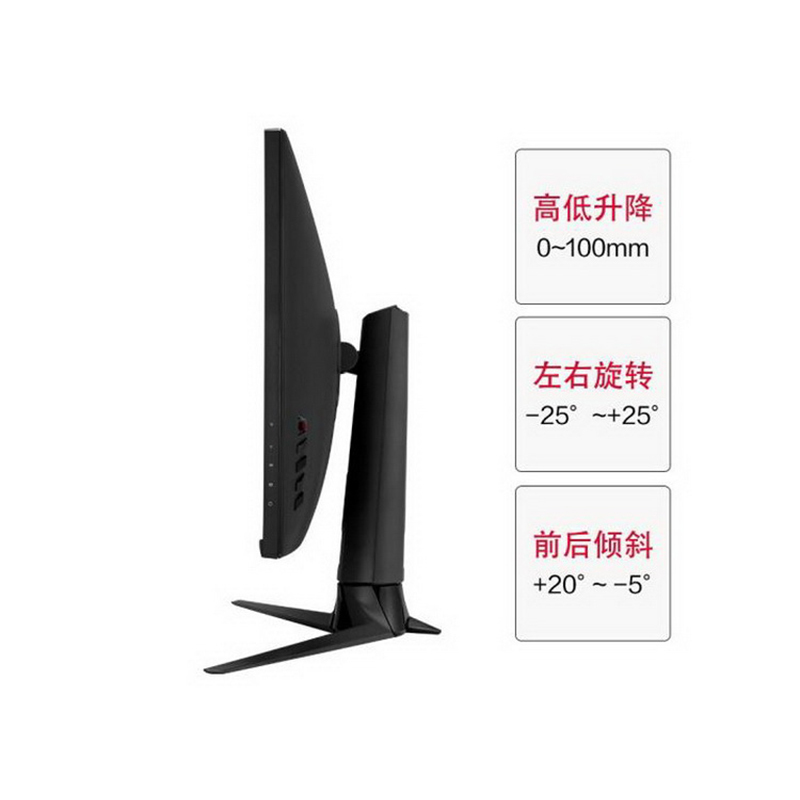 华硕ROG 32英寸电竞显示器游戏显示器2K 175Hz刷新率G−SYNC兼容1MS响应Fast-IPS HDR600 PG329Q超神 32 2k