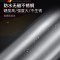 德玛仕(DEMASHI)商用不锈钢水槽 三星水池 洗菜盆洗碗池 三池 1500x600x800+150 201不锈钢