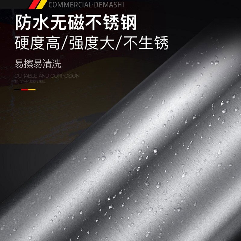 德玛仕(DEMASHI)商用不锈钢水槽 三星水池 洗菜盆洗碗池 三池 1500x600x800+150 201不锈钢