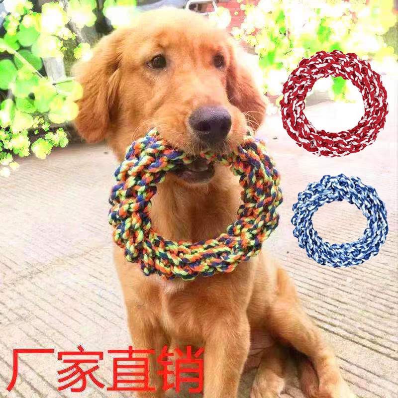 玩具狗咬绳金毛拉布拉多大狗玩具磨牙咬绳一个(中大犬)30cm>800_800