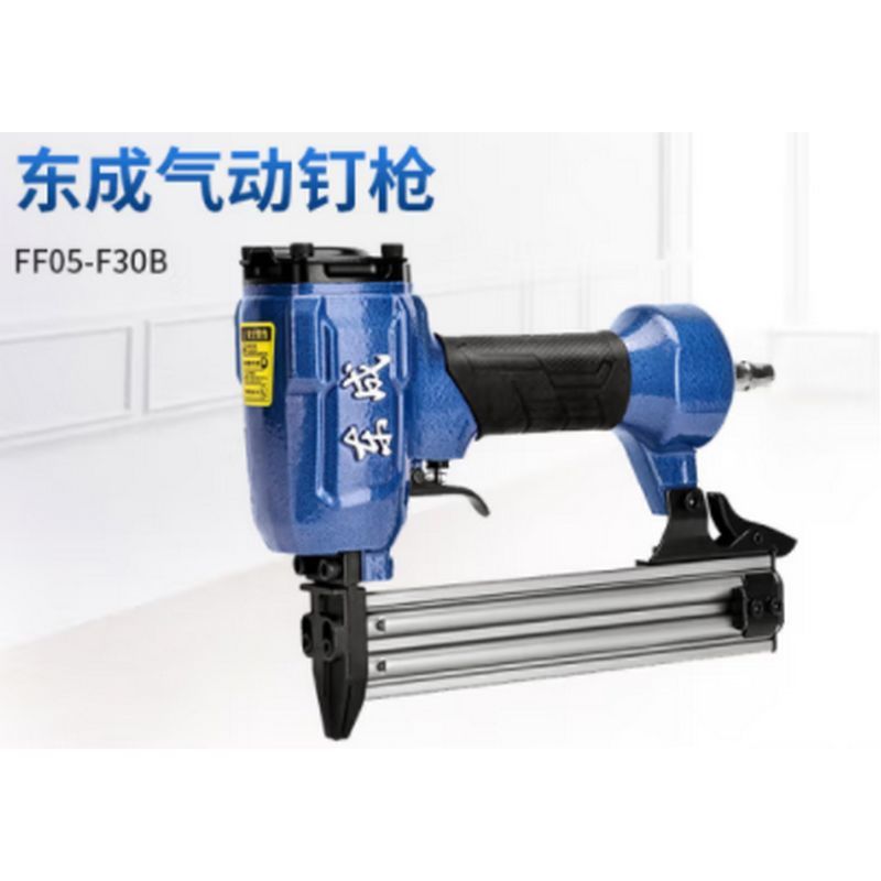 东成 气钉直钉枪 FF05-F30B 单位:台 货期7天