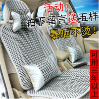 起亚k2K5K3K7K4智跑福瑞迪狮跑赛拉图千里马汽车座垫夏天专用夏 拍下留言车型哦!