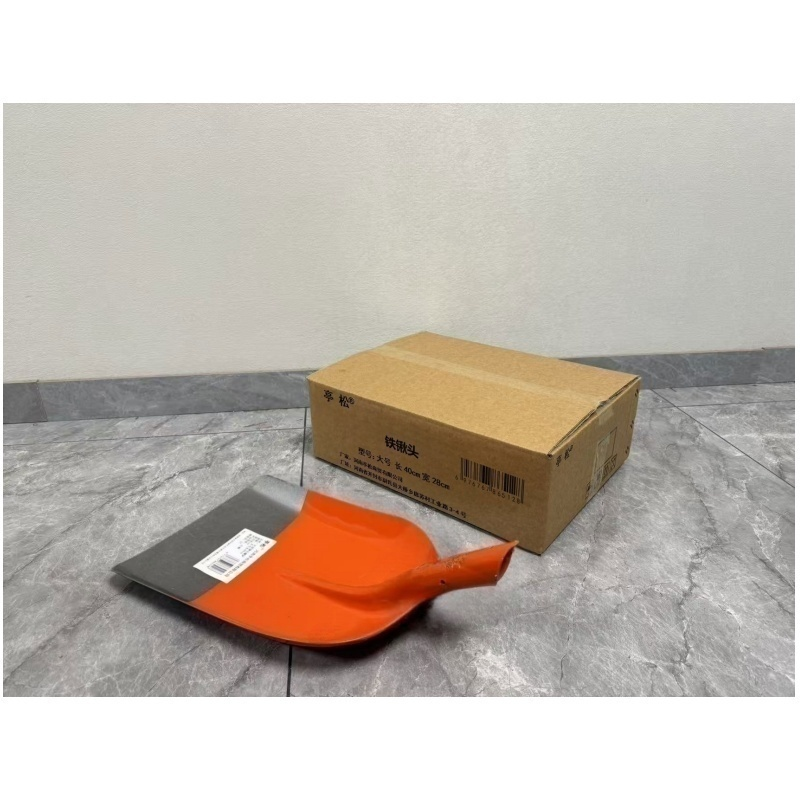 亭松 大铁锹头煤铲铁铲 大号长40cm宽28cm 个高清大图