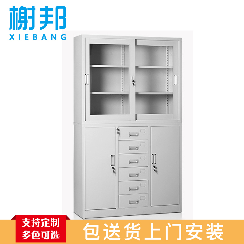 榭邦 办公家具 办公柜 宽中六斗文件柜高清大图