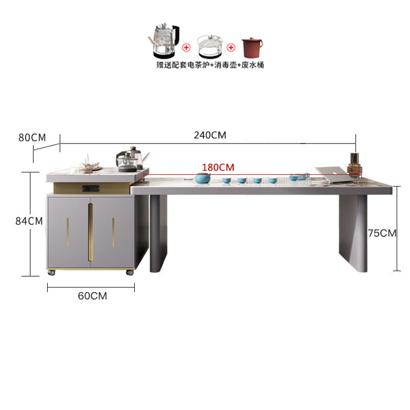 晋舰现代轻奢岩板餐桌岛台茶桌烧水壶一体桌客厅泡茶桌椅2.4米单桌高清大图