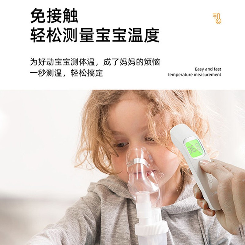 西屋Westinghouse体温计KD-20281